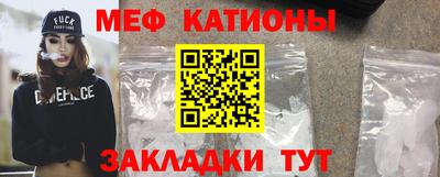 дистиллят марихуана Малоярославец
