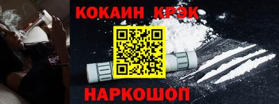 прущая мука Мариинск