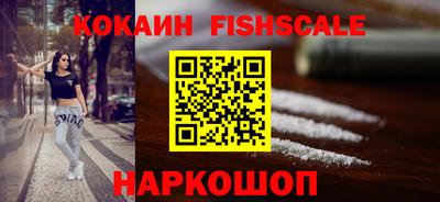 дистиллят марихуана Малоярославец
