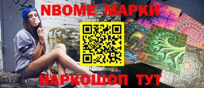 прущая мука Мариинск
