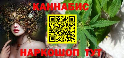 прущая мука Мариинск