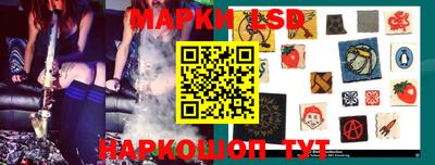 дистиллят марихуана Малоярославец
