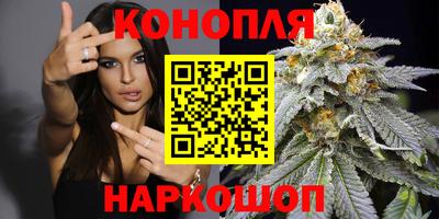 мефедрон мука Малгобек