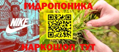 дистиллят марихуана Малоярославец