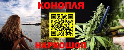 мефедрон мука Малгобек