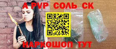 дистиллят марихуана Малоярославец
