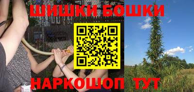 ешки Моздок