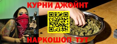 ешки Моздок