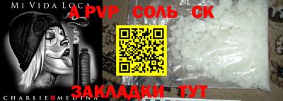 дистиллят марихуана Малоярославец