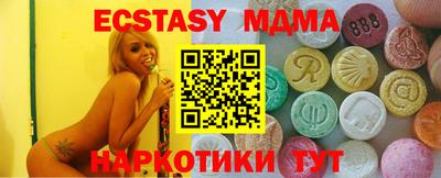 дистиллят марихуана Малоярославец