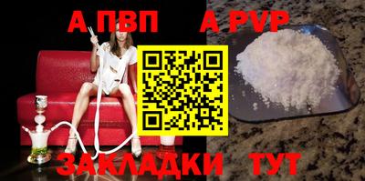 дистиллят марихуана Малоярославец