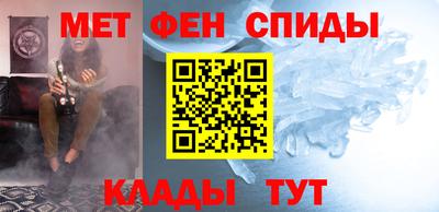 дистиллят марихуана Малоярославец