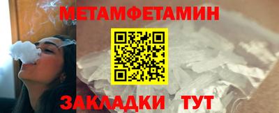 дистиллят марихуана Малоярославец