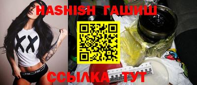 прущая мука Мариинск
