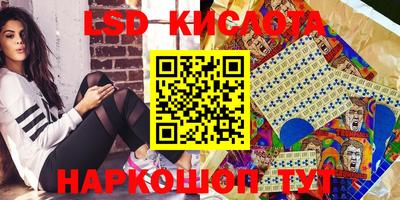 мефедрон мука Малгобек