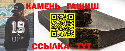 прущая мука Мариинск
