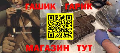 мефедрон мука Малгобек