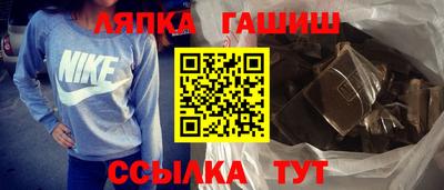 прущая мука Мариинск