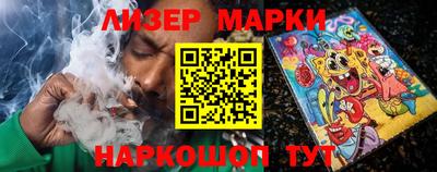 мефедрон мука Малгобек