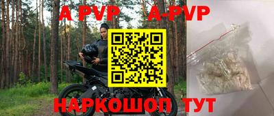 дистиллят марихуана Малоярославец
