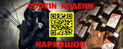 дистиллят марихуана Малоярославец